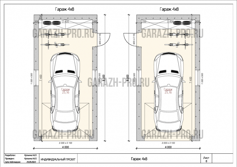 Гараж 6 на 8 проект